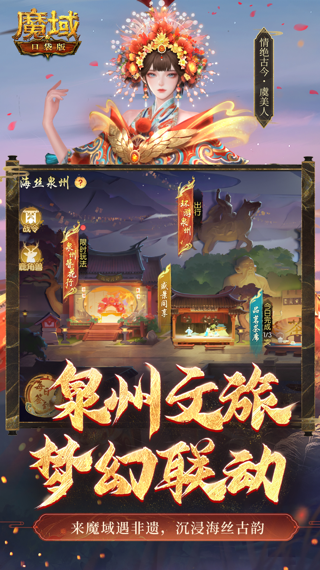 截圖2