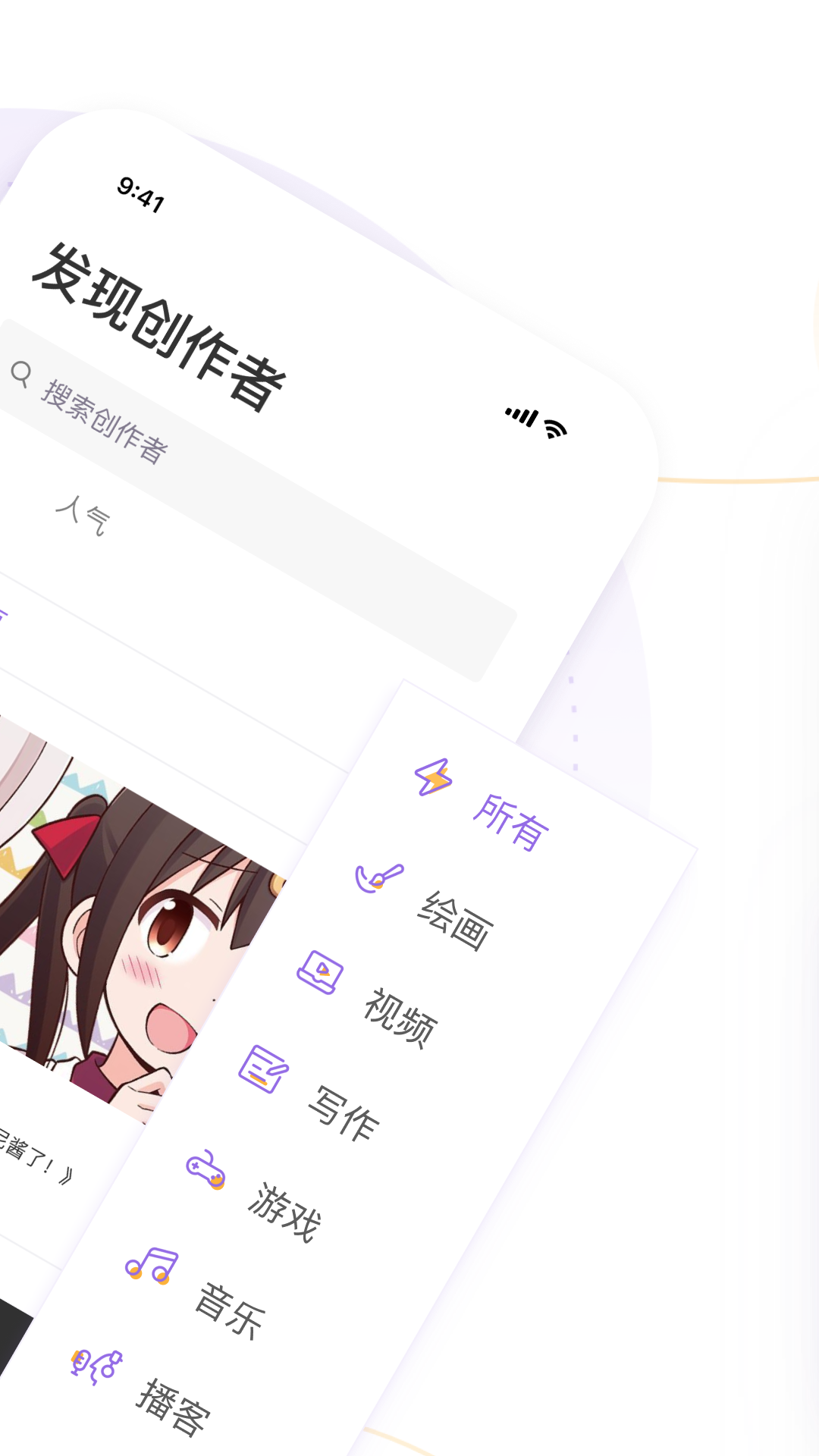 截圖1