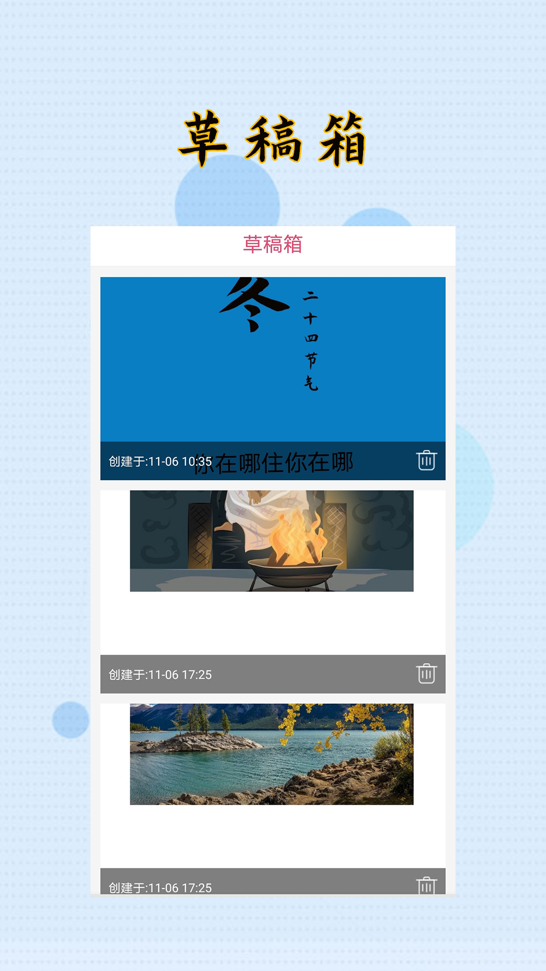 截圖2