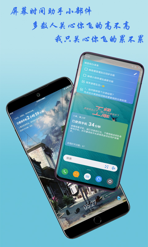 截圖3