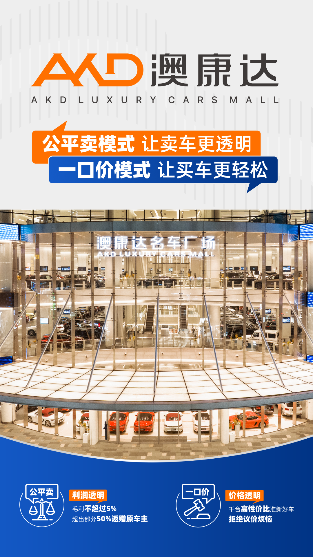 截圖1