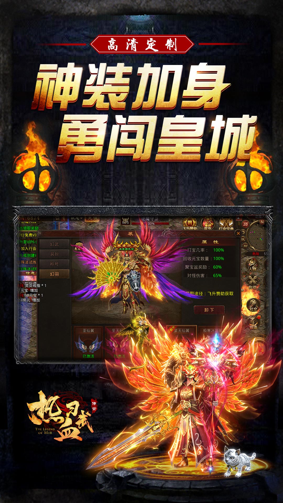 截圖2
