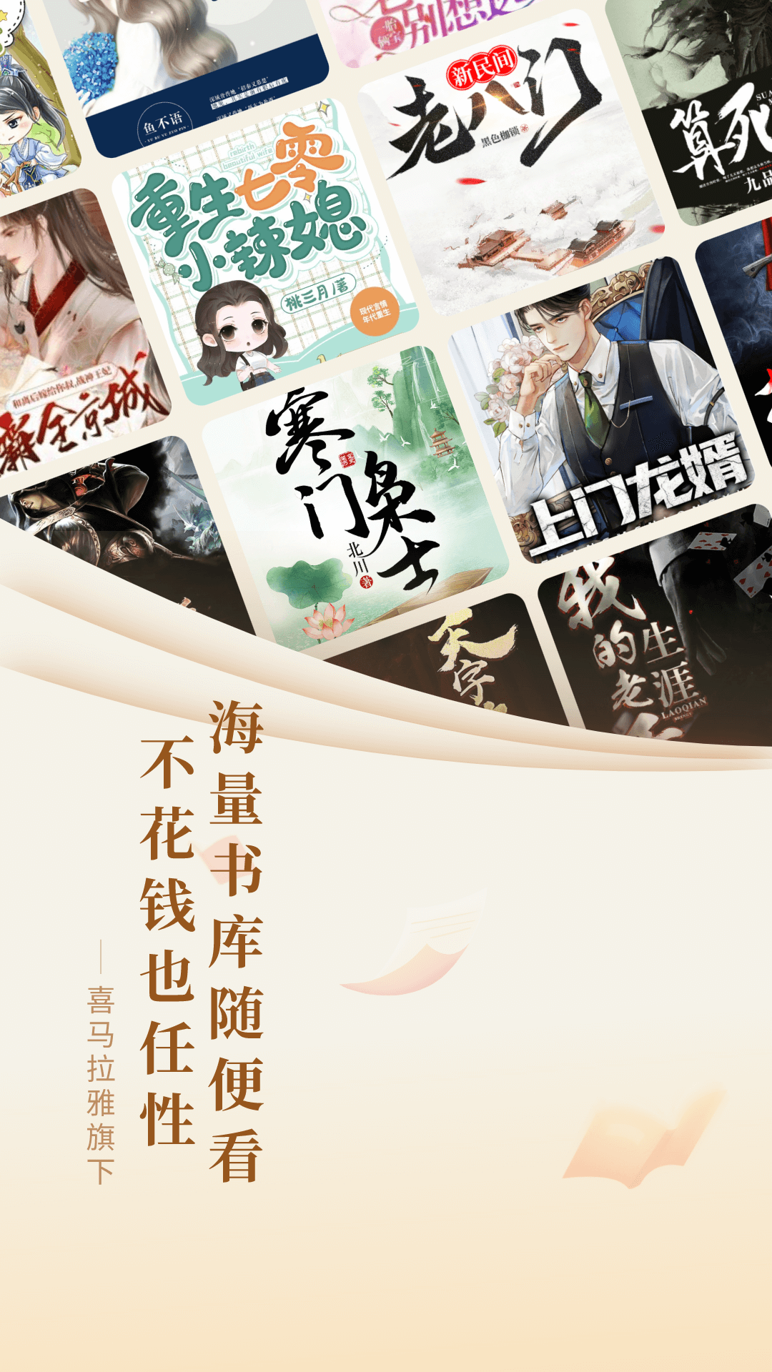 截圖3
