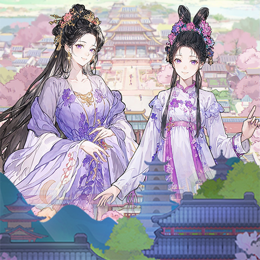 女官逆襲記安卓版
