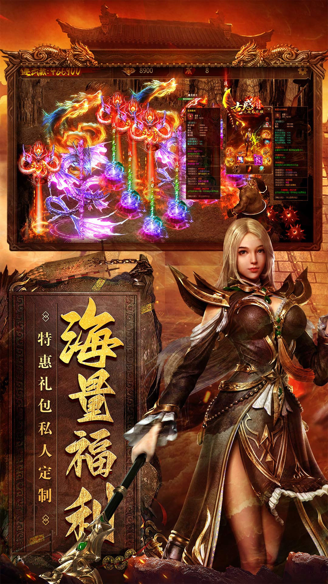 截圖2