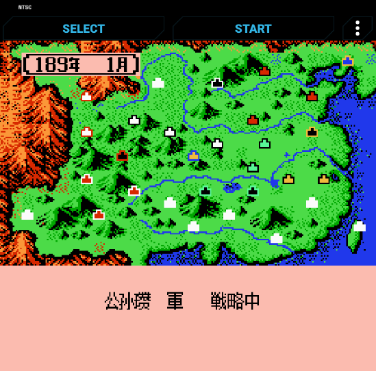 截圖3