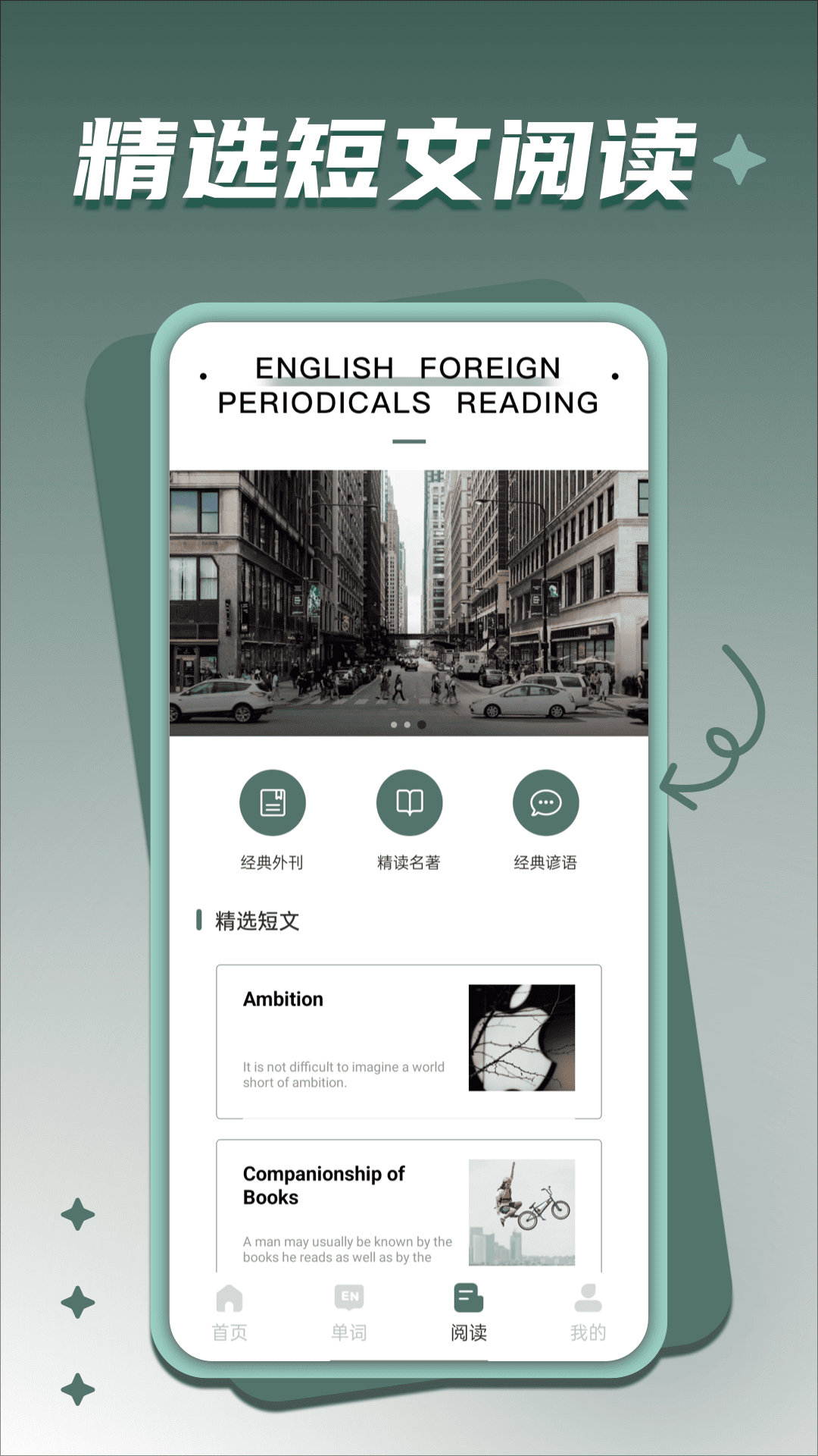 截圖2