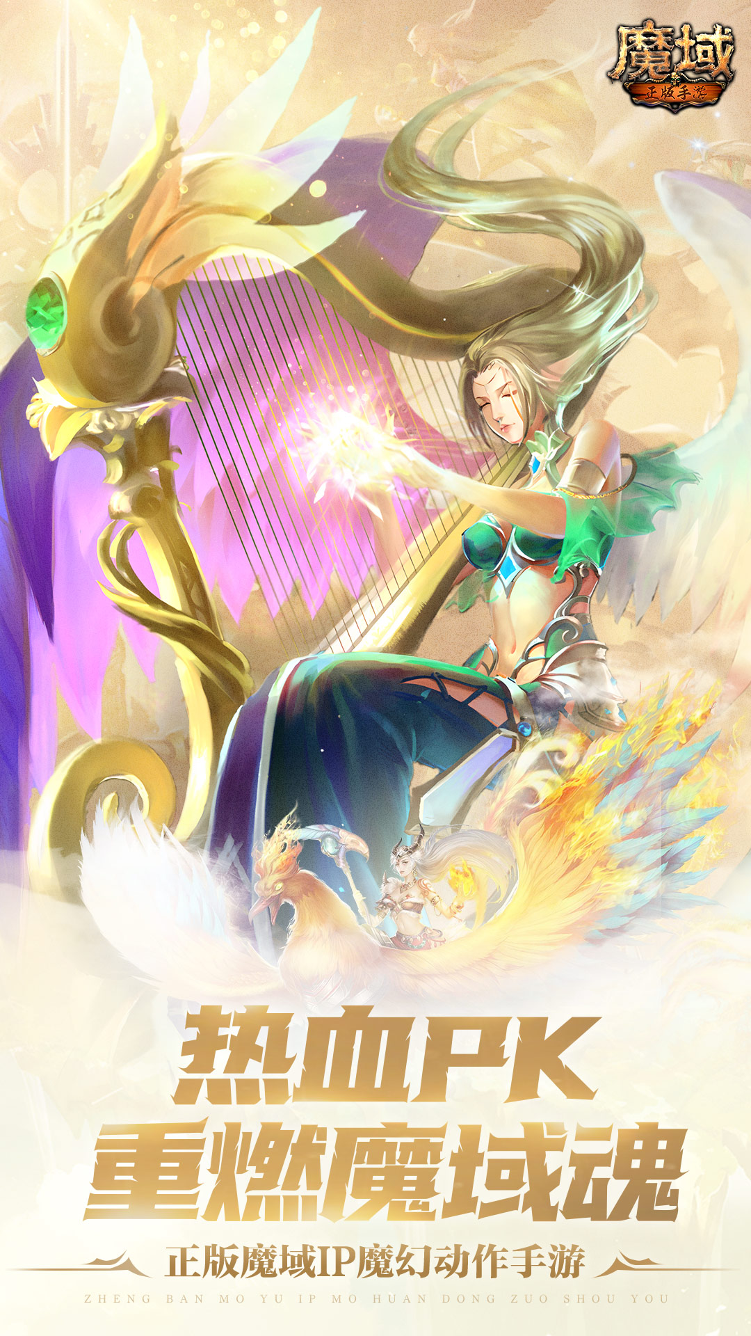 截圖1