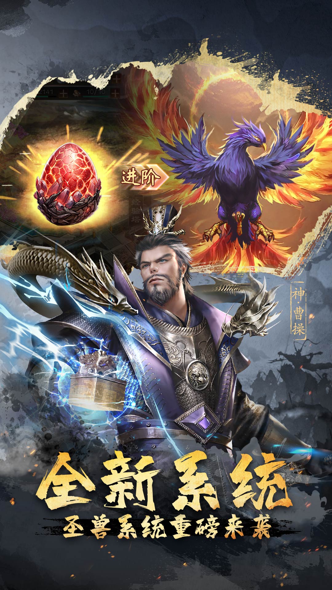 截圖4