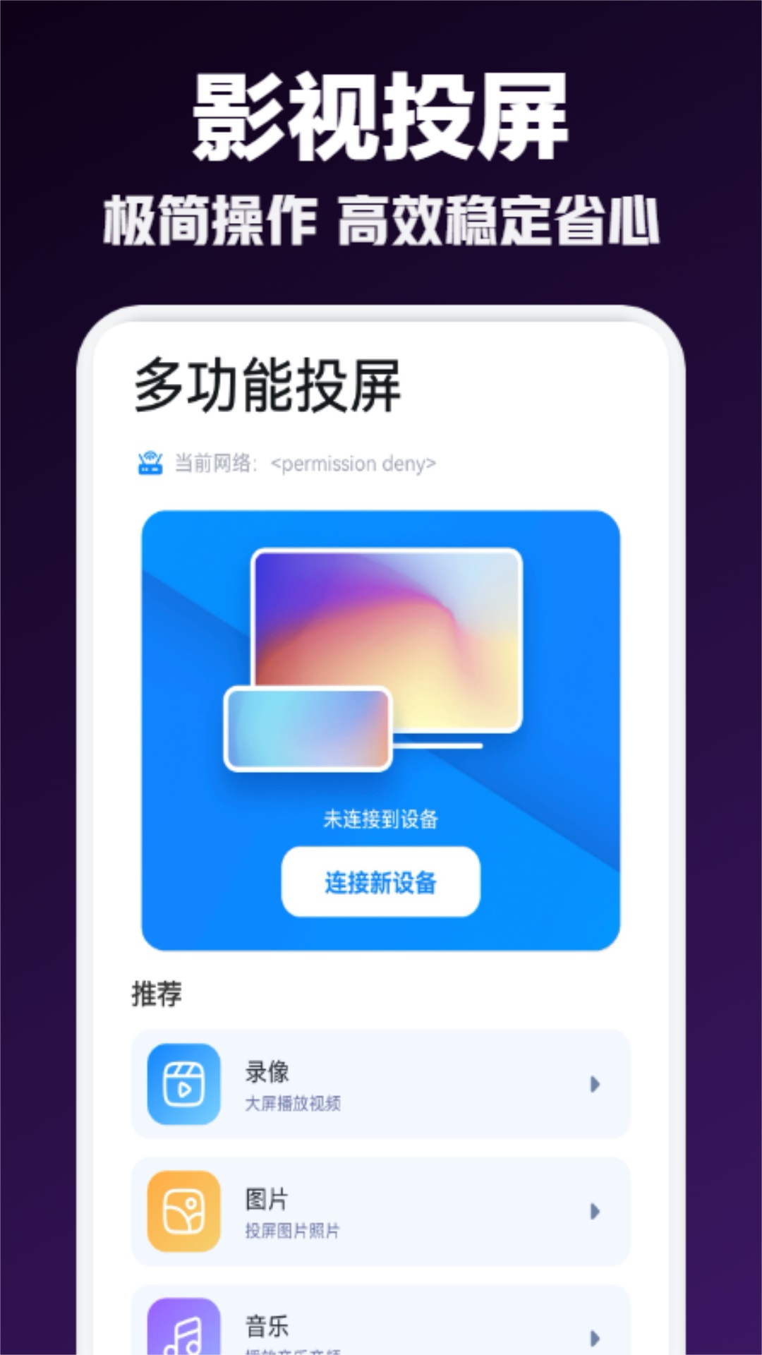 截圖1