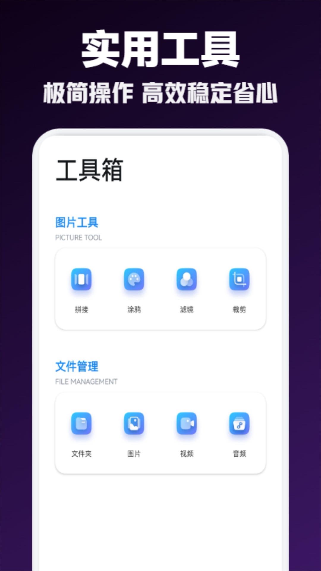 截圖2