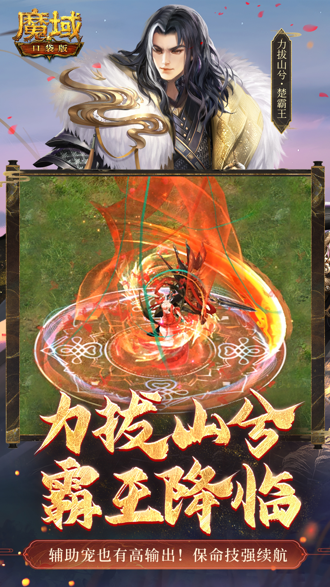 截圖3