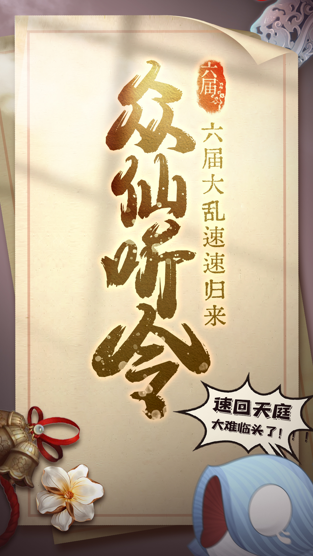 截圖1