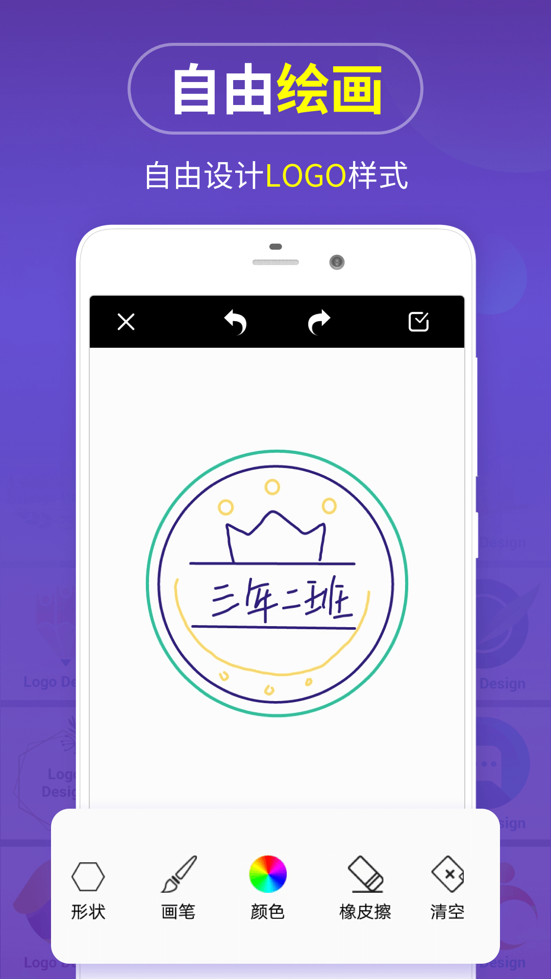 截圖3