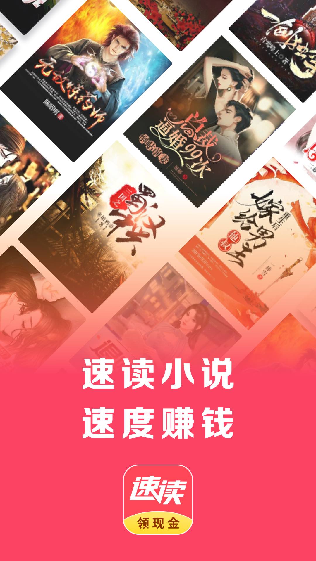 截圖3