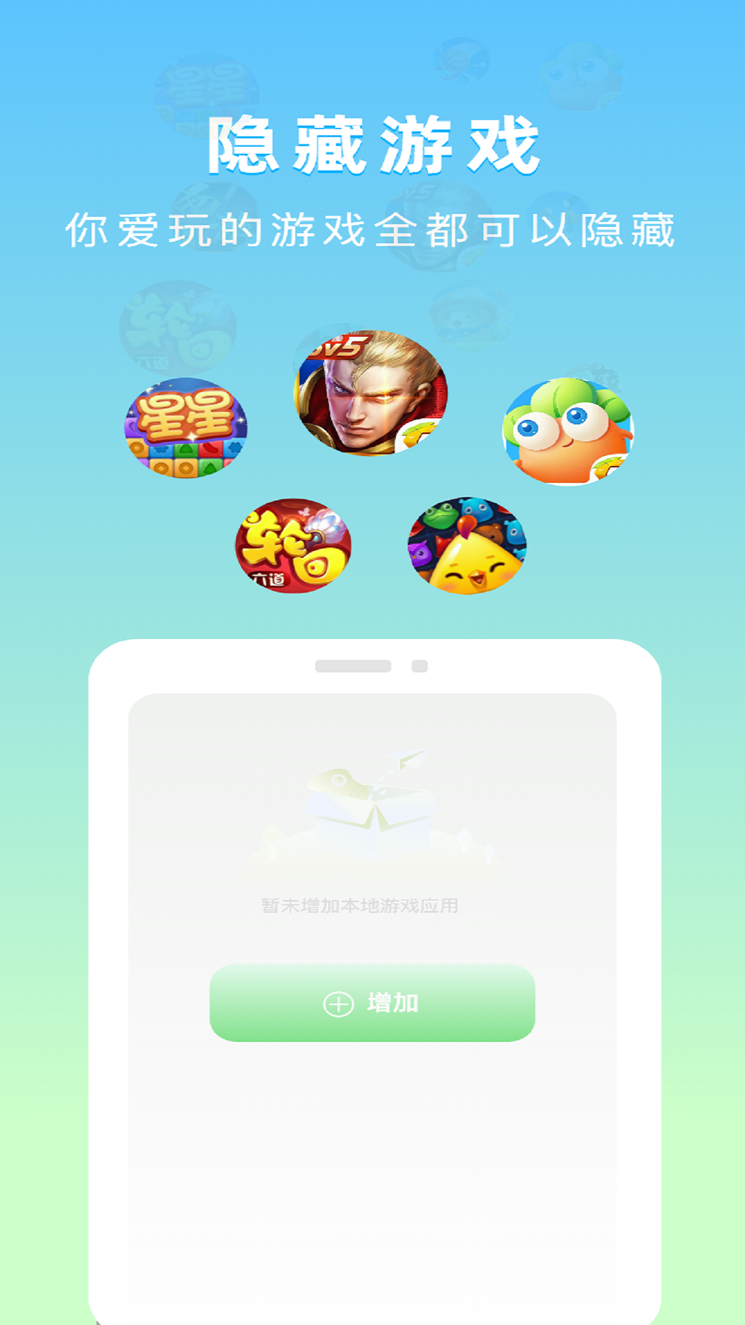 截圖1