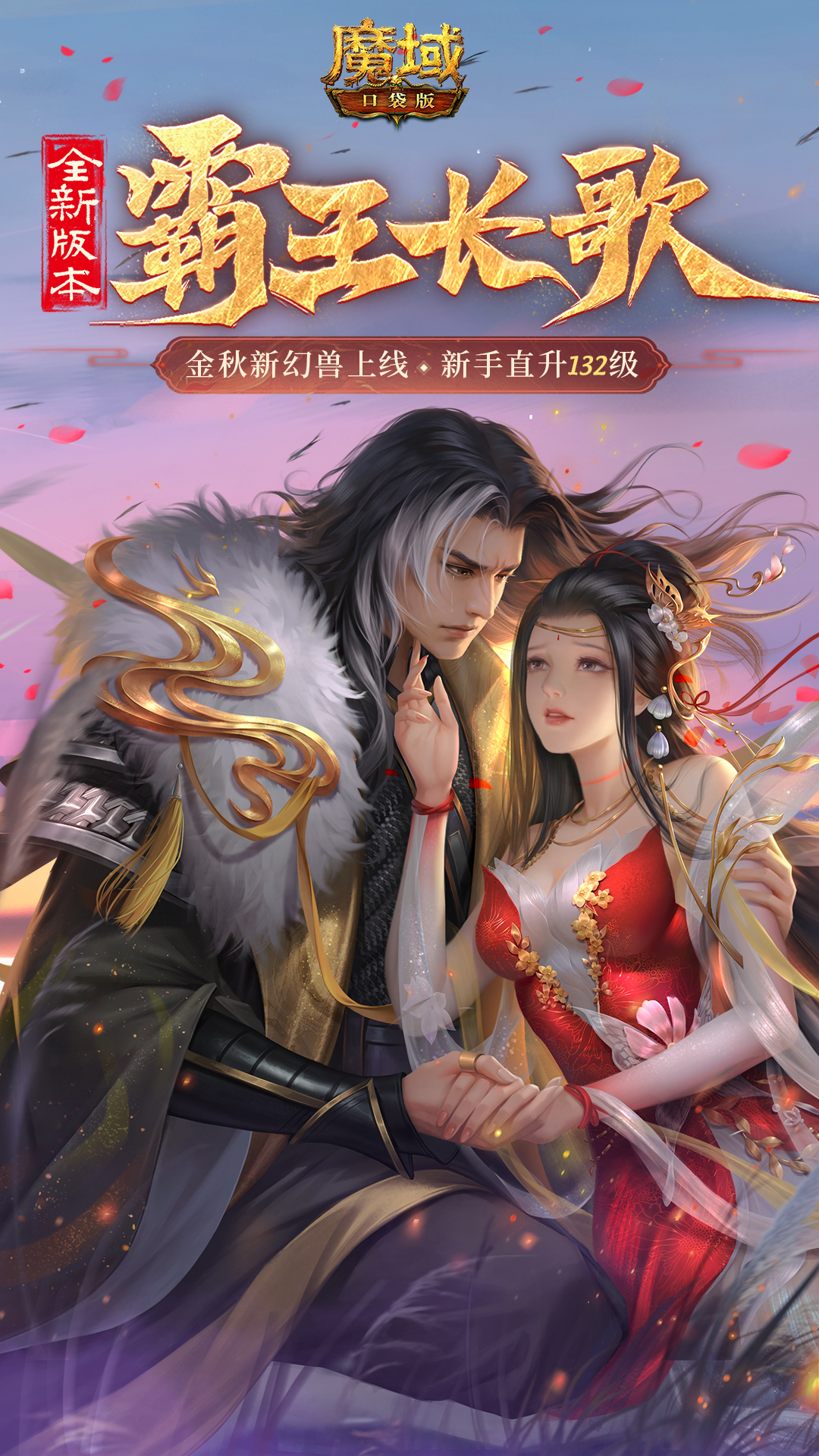截圖1