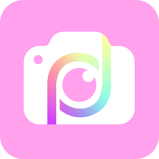 美顏P圖照相app