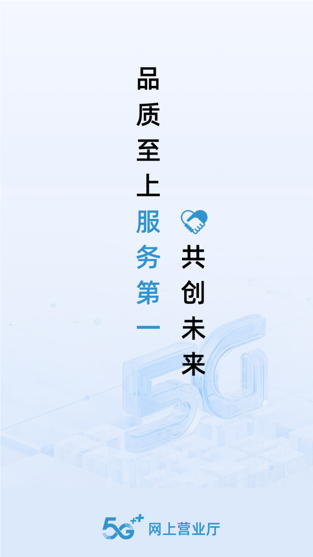 截圖1