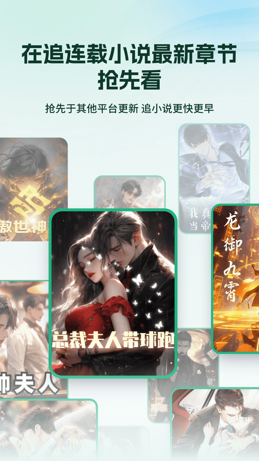 截圖4