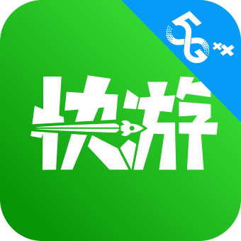 咪咕快游tv版