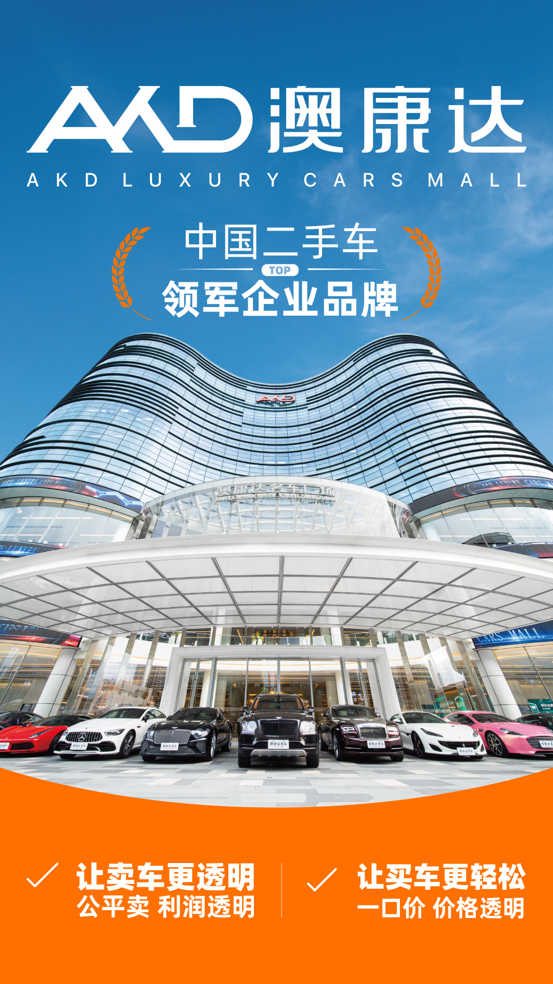 截圖4