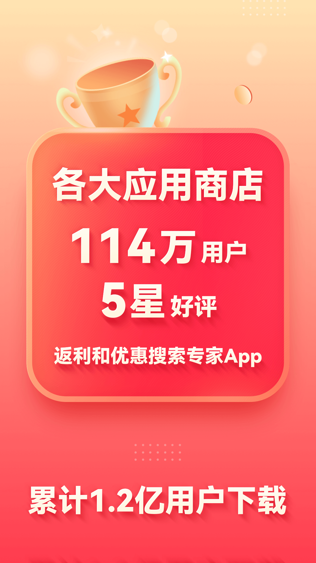截圖1