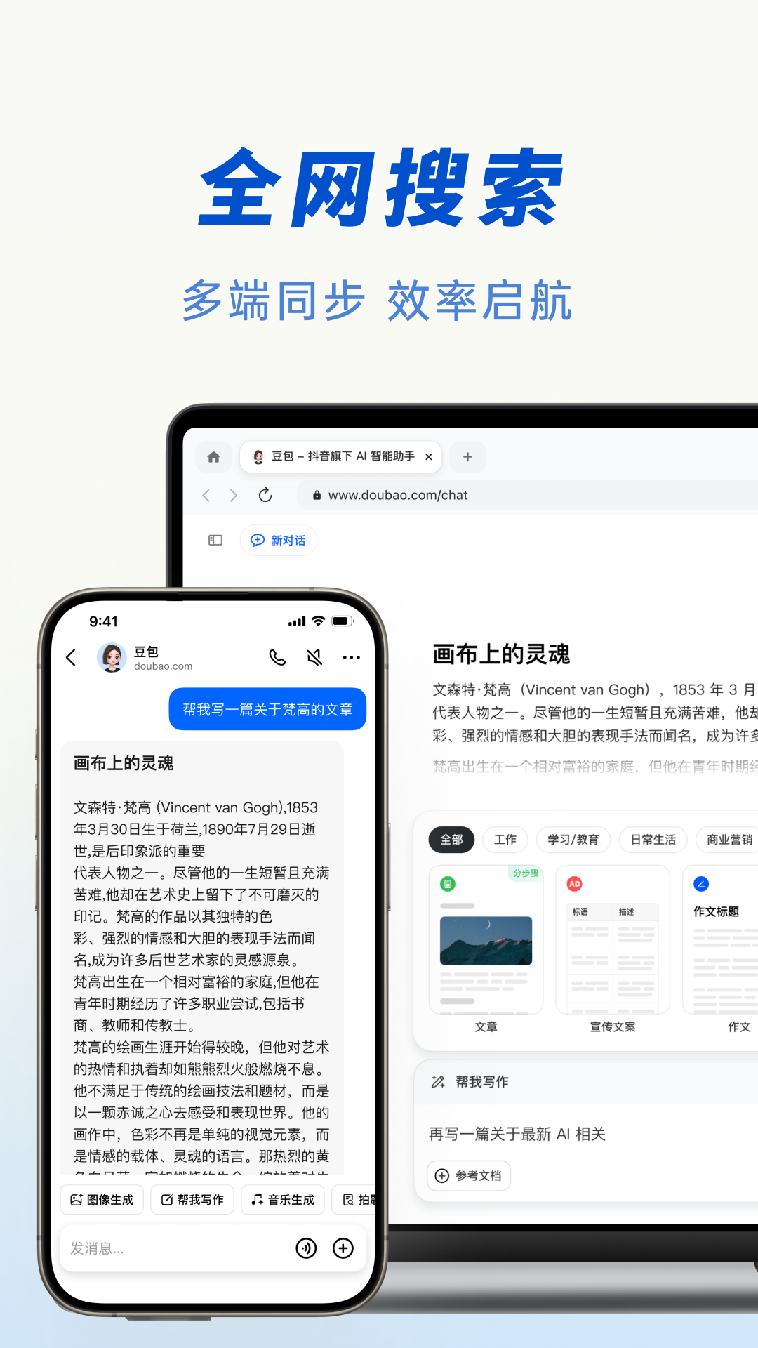 截圖1