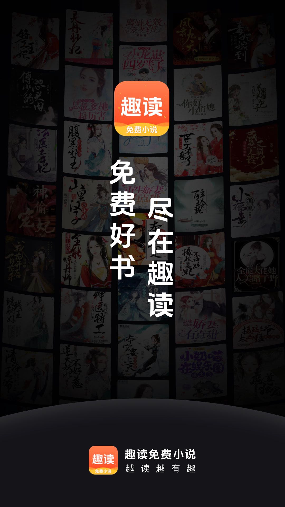 截圖1