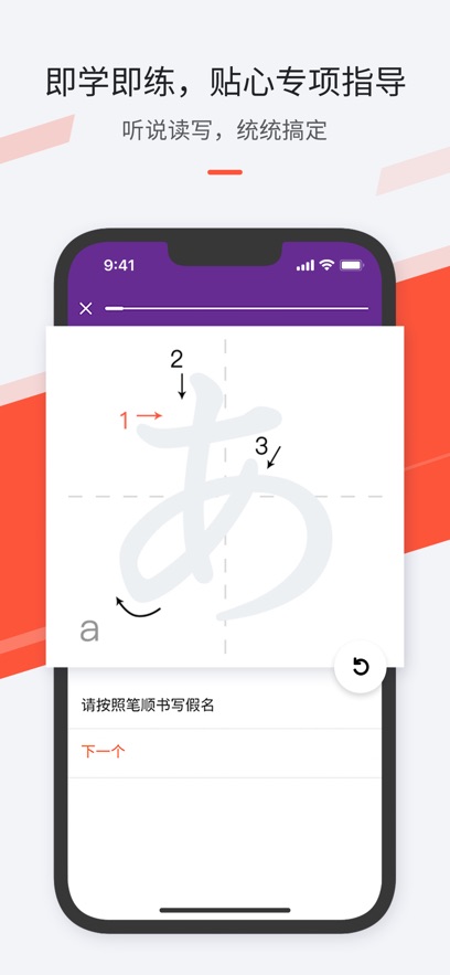 截圖2