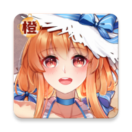橙光閱讀器最新版