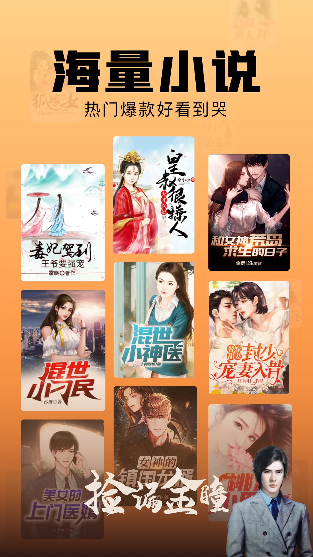 截圖1