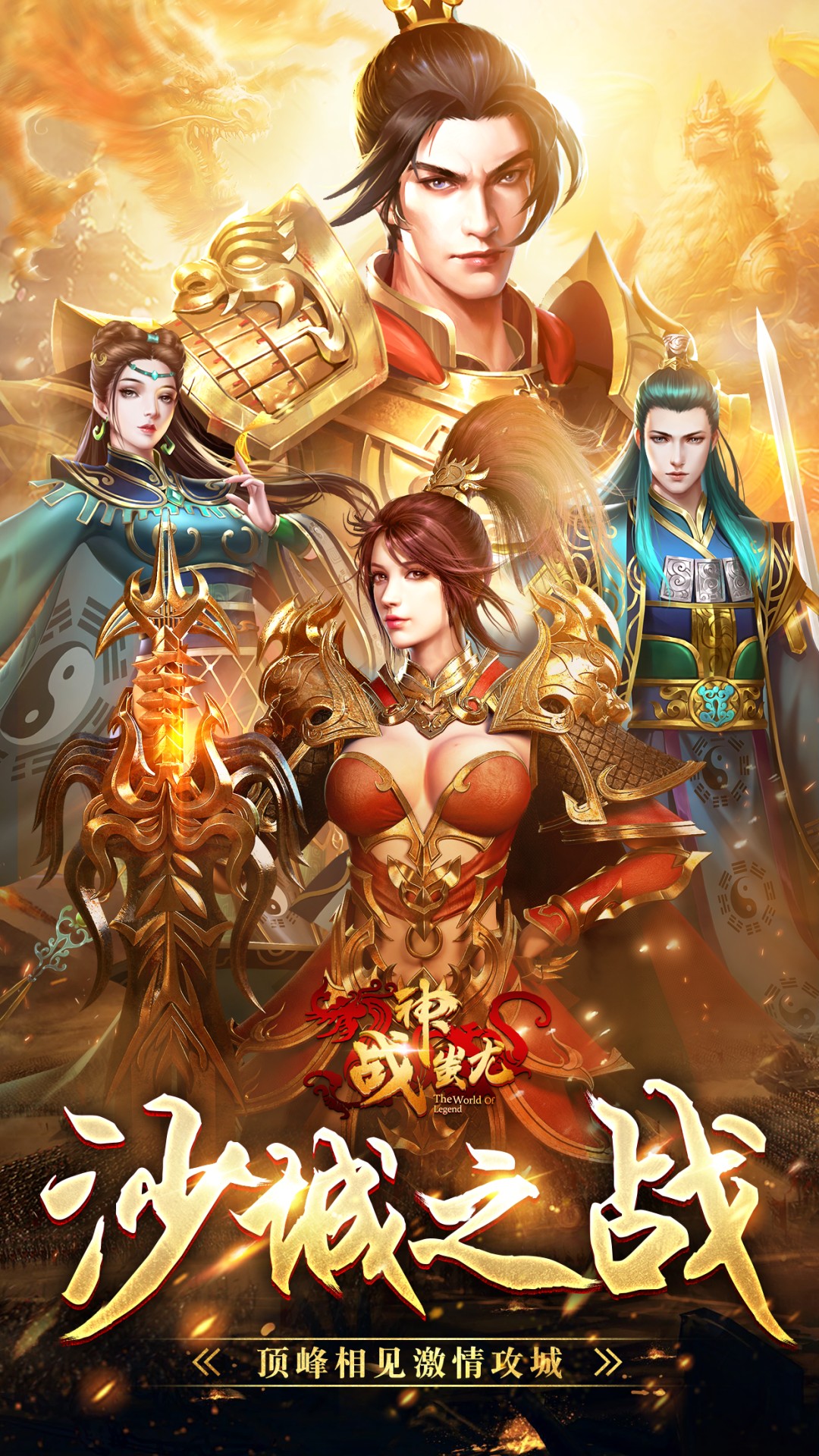 截圖1