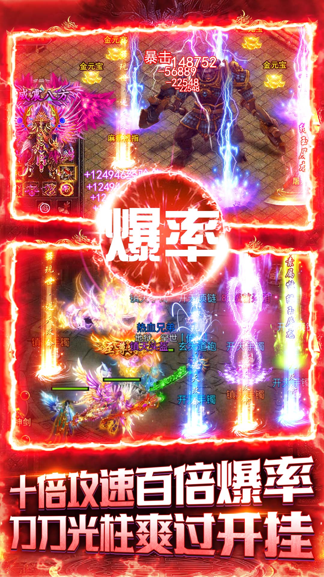 截圖1