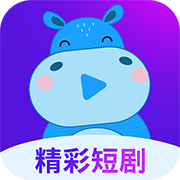 河馬大全最新版圖標(biāo)