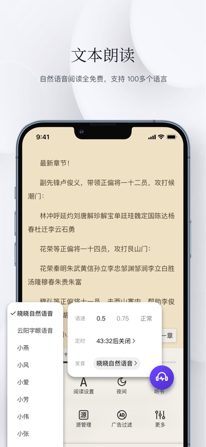 截圖3