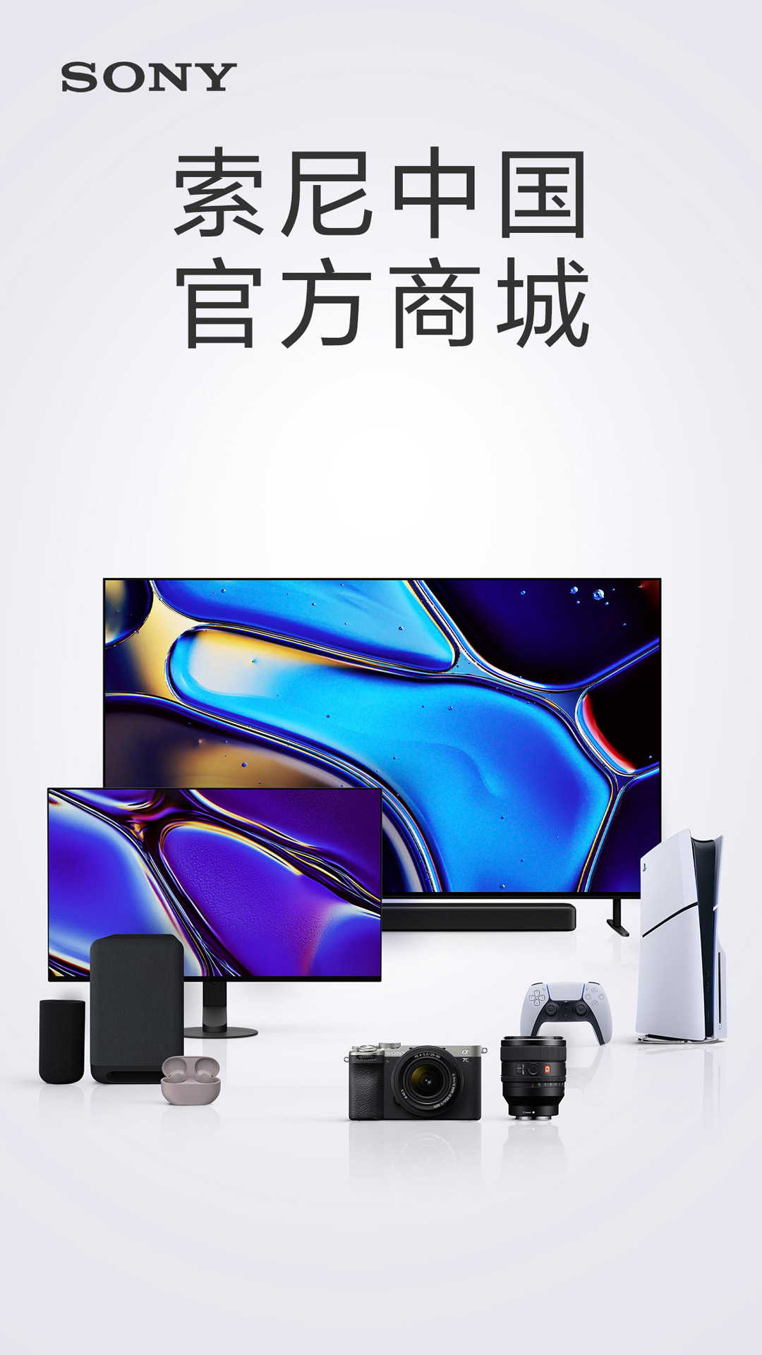 截圖1