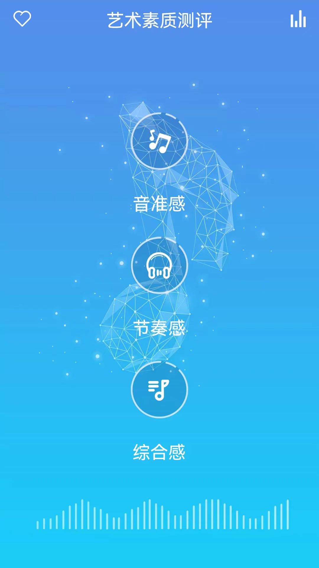 截圖1