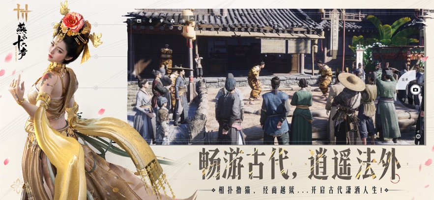 截圖4