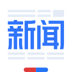 百度新聞手機(jī)版圖標(biāo)
