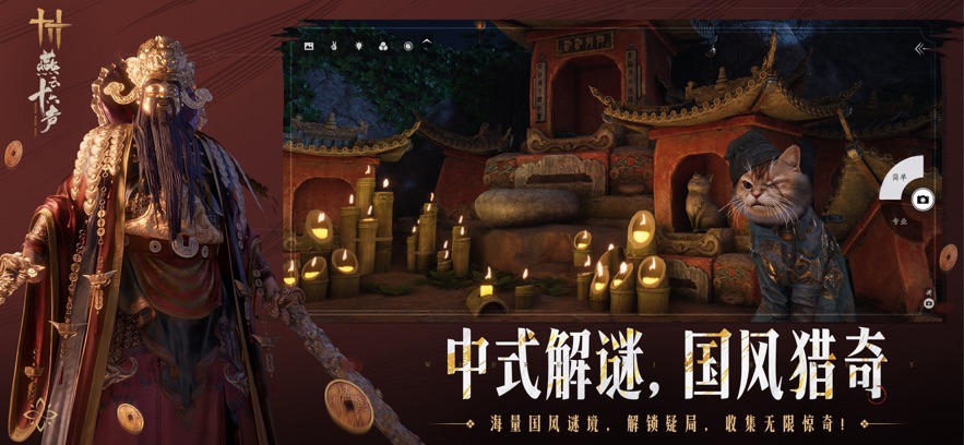 截圖5