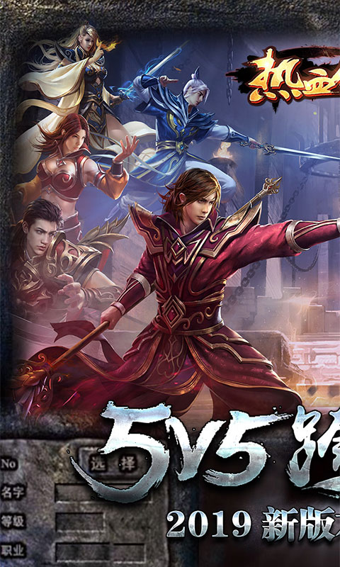 截圖1