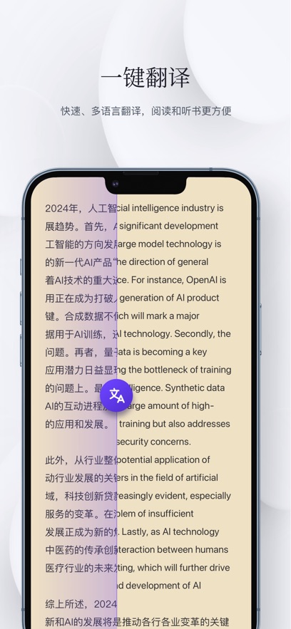 截圖4