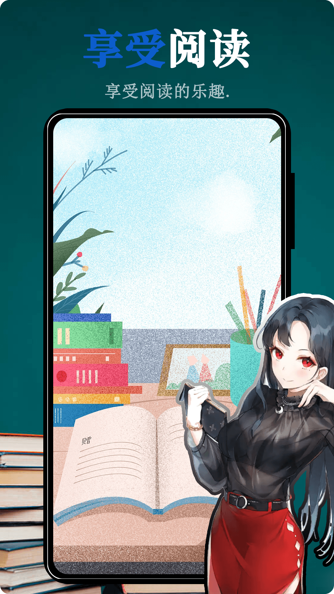 截圖3