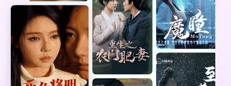 小說免費(fèi)閱讀app