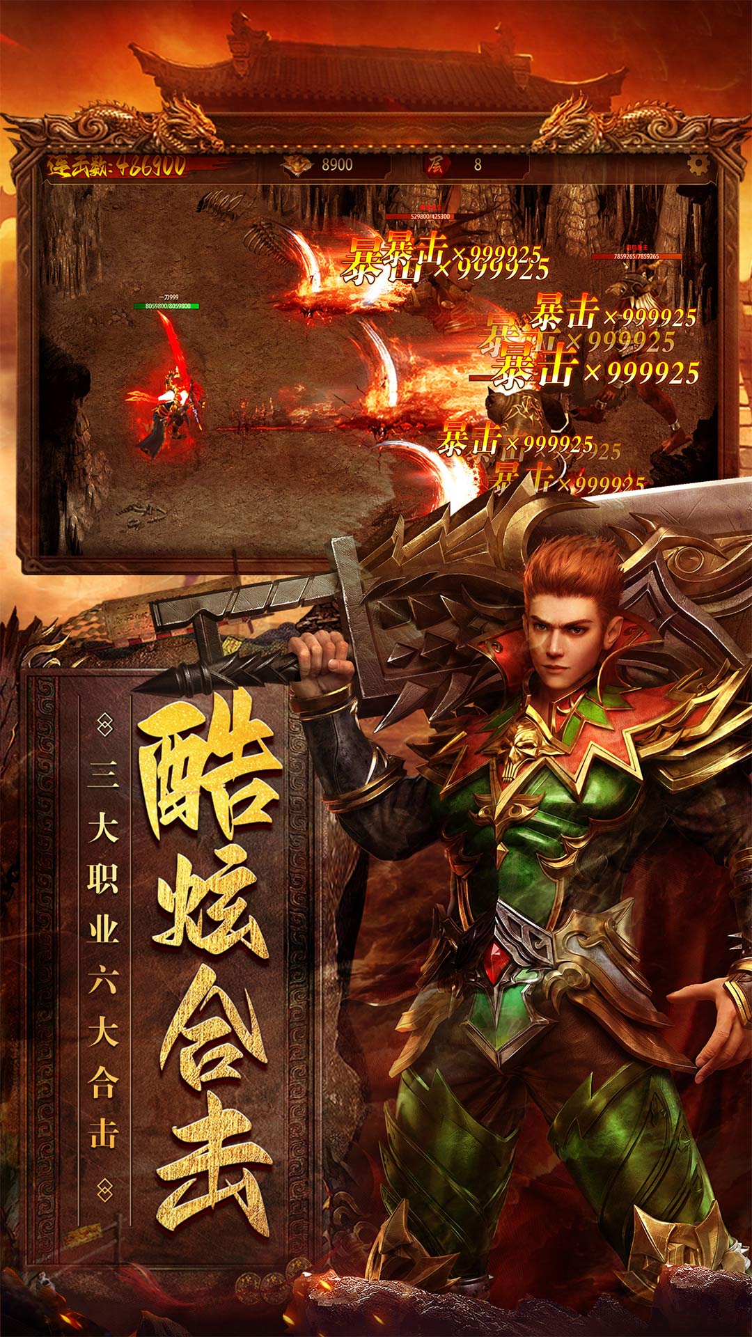 截圖4