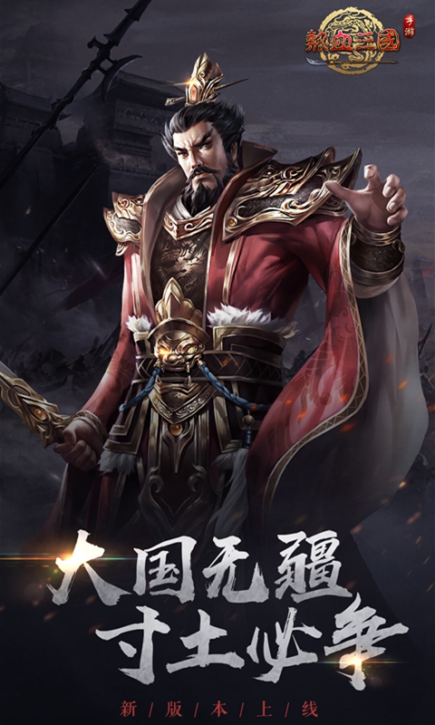截圖1
