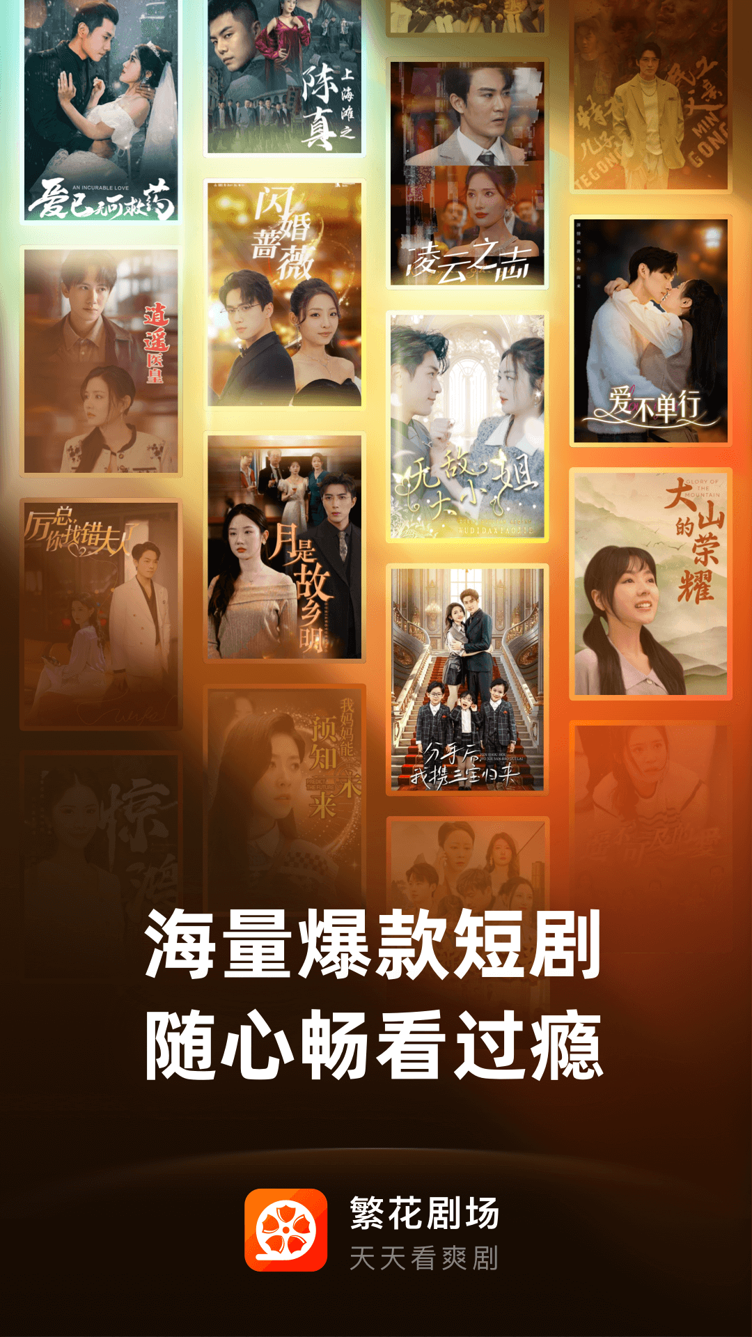 截圖1