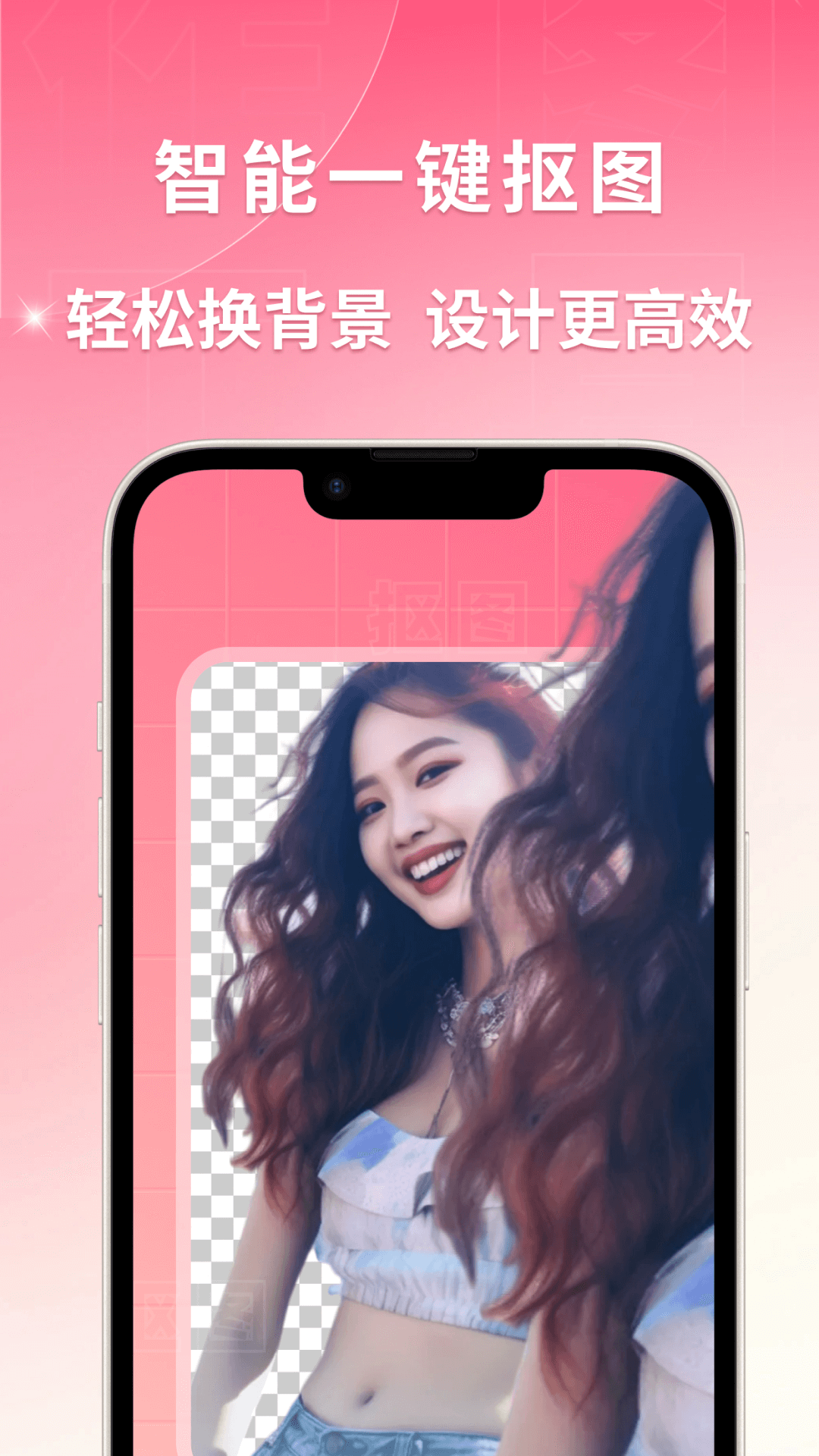 截圖2