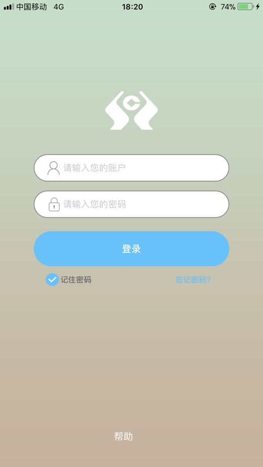 截圖2
